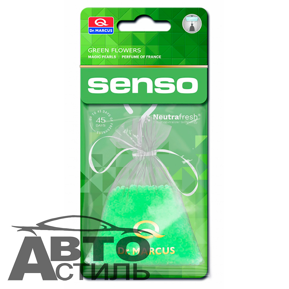 Ароматизатор Мешочек Dr Marcus Senso Magic  Green Flowers