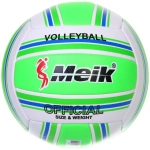 Мяч волейбольный Meik MK-2811 (ПВХ, размер 5)