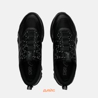  Кроссовки Asics Gel-Quantum 360 VII 