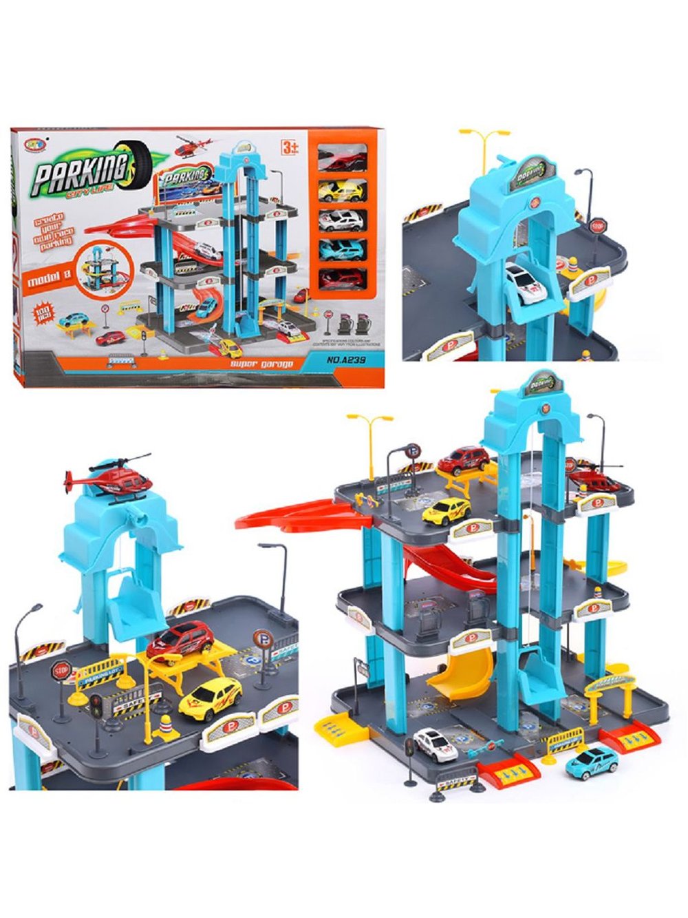 Игровой набор (Парковка) в коробке. Размеры парковки: 57х44х46 см. (A239)