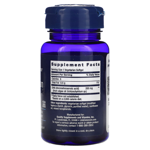 Life Extension, вегетарианская ДГК, 30 вегетарианских капсул (200 мг в каждой)