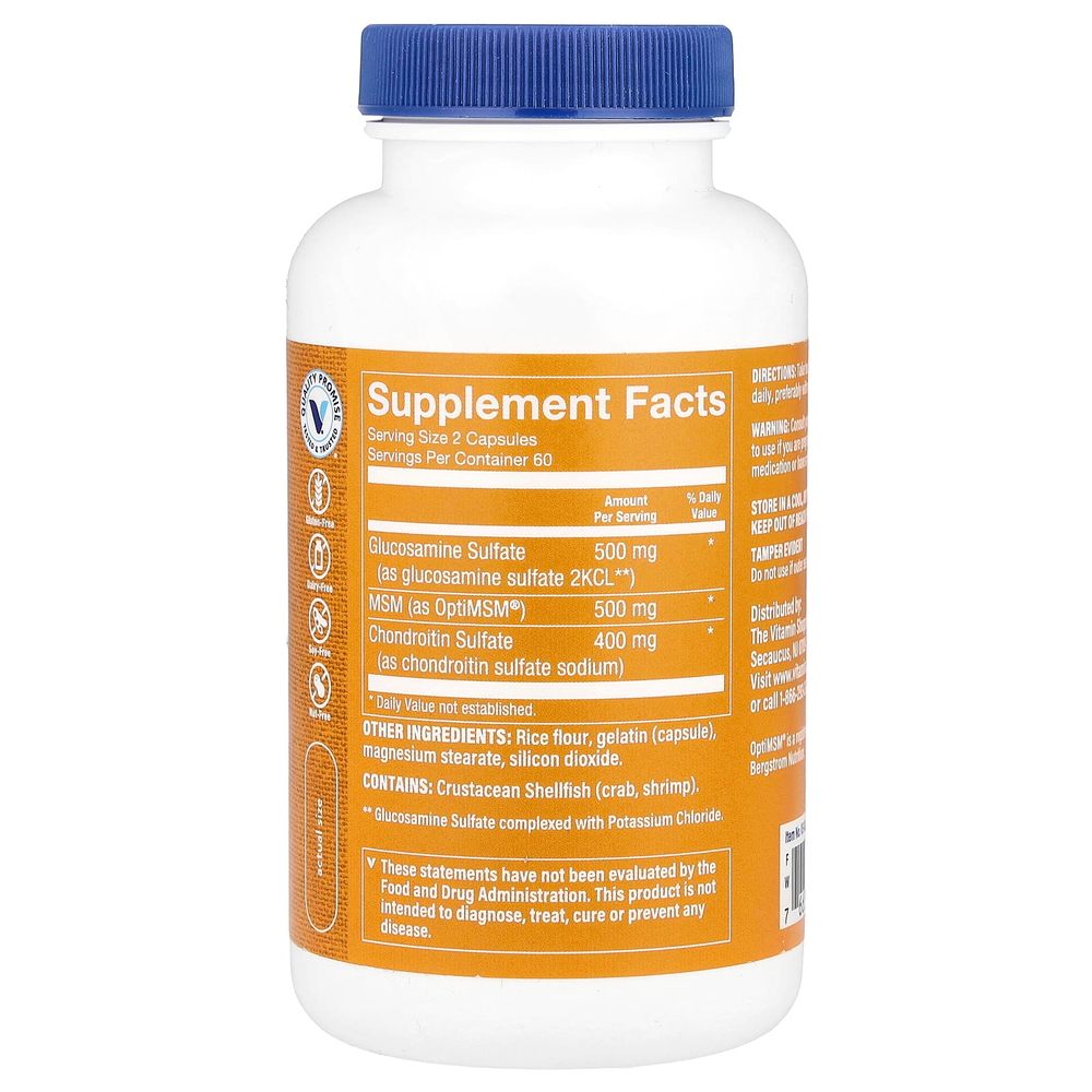 The Vitamin Shoppe, Глюкозамин и хондроитин МСМ, 120 капсул