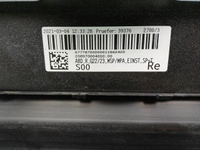 Накладка порога правая BMW 4er G22 (20-нв) M-paket