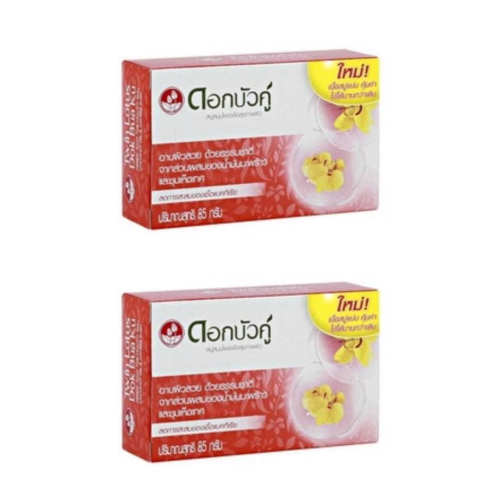 Мыло кусковое Twin Lotus с травами, 85 гр 2 уп