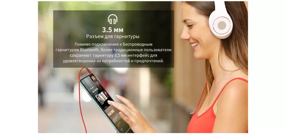 Планшет Teclast P40S /6GB/128GB/Wifi Only/Android 12