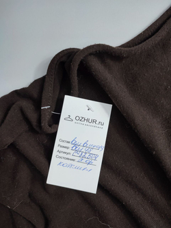 Джемпер однотонный 48 размер