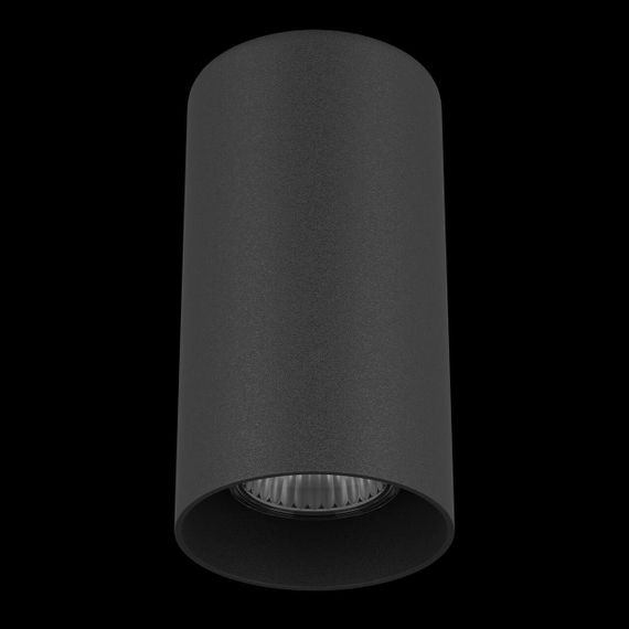 Потолочный светильник Lightstar Rullo 216487