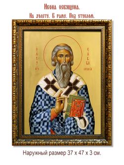 Савва I Сербский святитель. Икона на холсте.