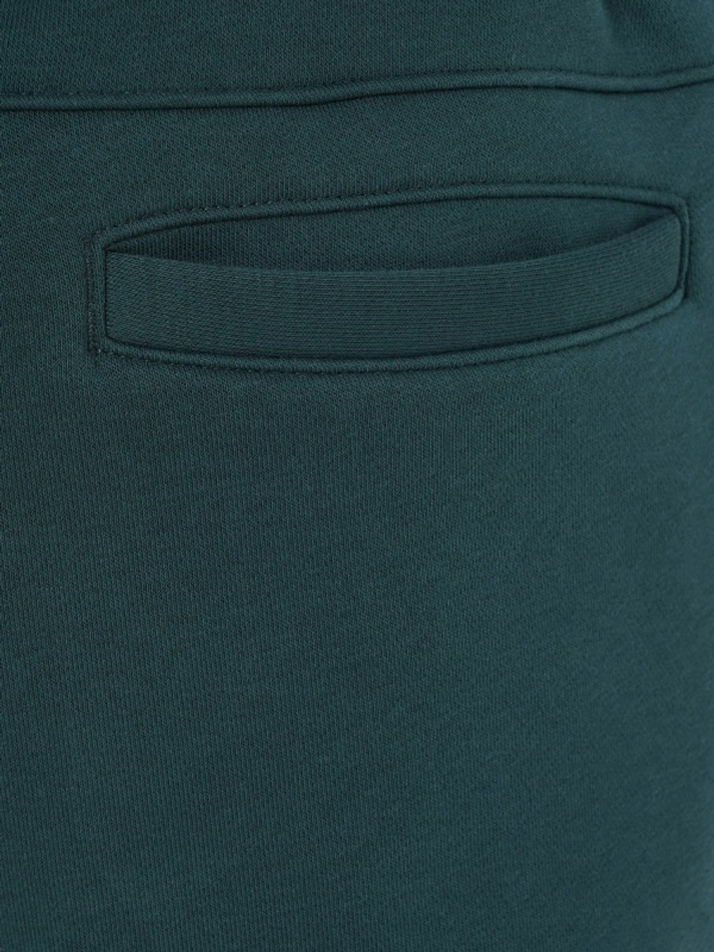 Брюки спортивные мужские KAPPA