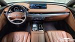 Genesis G80 (RG3) Бензин 2.5 Turbo AWD (06.2020)