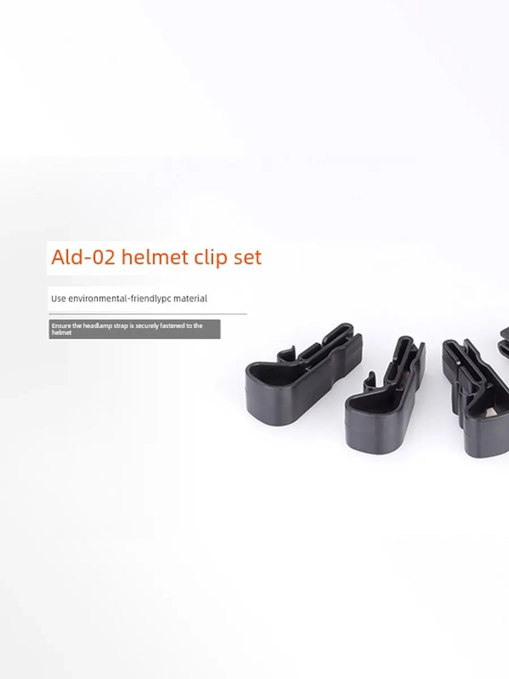 Крепление для шлема Fenix ALD-02, 4 детали, ПК