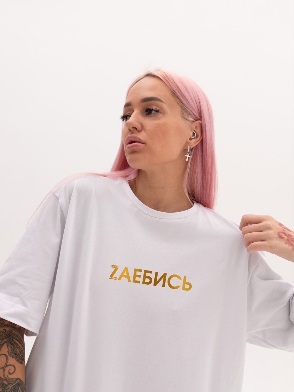ZАЕБИСЬ ZАЕБИСЬ