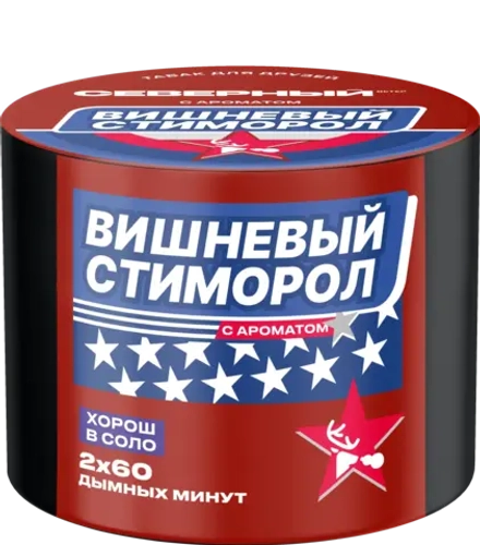 Severnyj - Cherry Stimorol (200g)