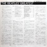 The Beatles / Beatles' Greatest (LP)