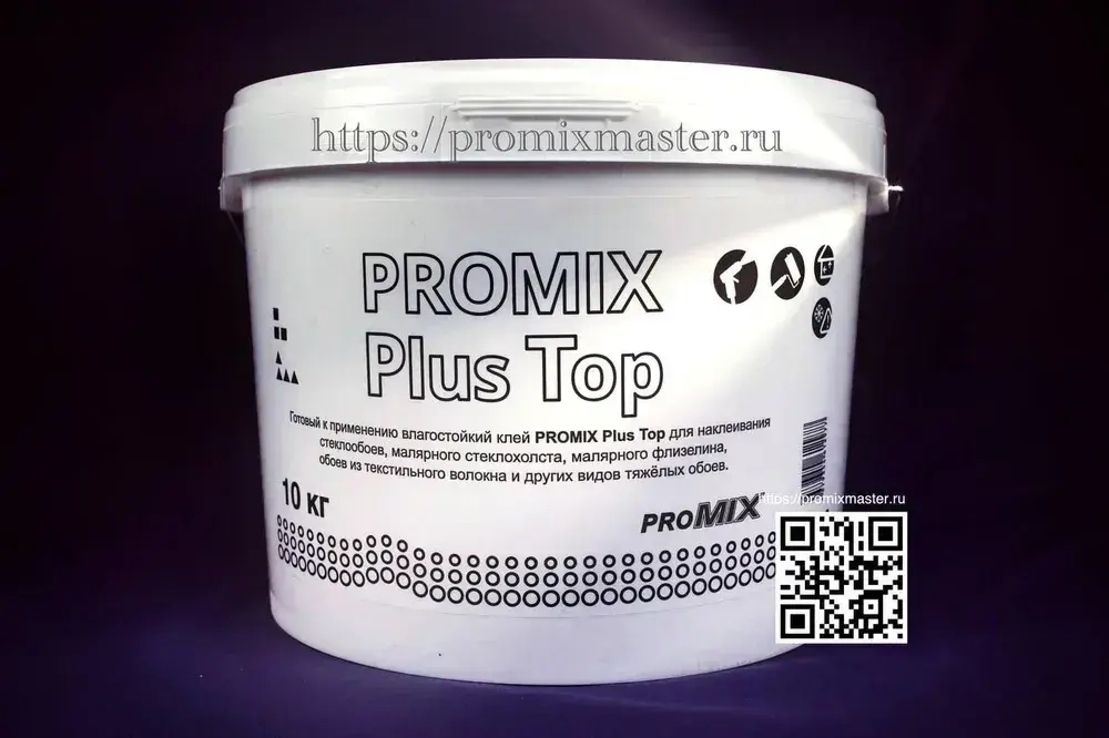 Клей PROMIX Plus Top для стеклообоев, малярного стекловолокна, флизелина готовый 10 кг