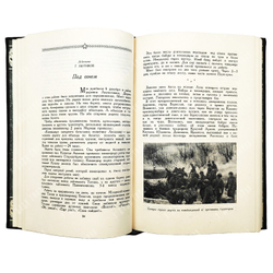 Бои в Финляндии : воспоминания участников.  – М.: Воениздат, 1941. – в 2 Ч.