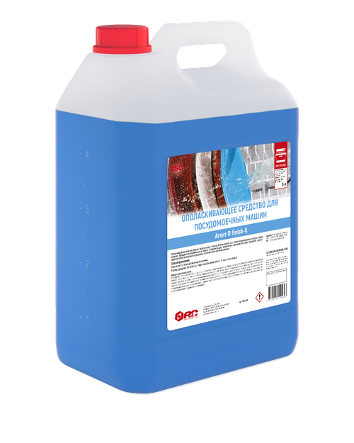 Кислотное ополаскивающее средство для посудомоечных машин Агент П finish К, 10л