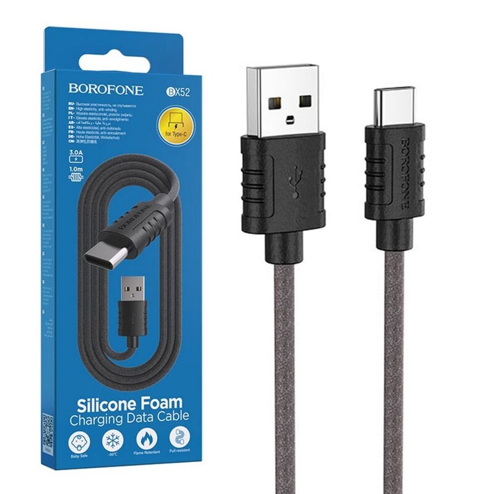 Кабель USB - TypeC BOROFONE BX52 Silicone (черный) 1м