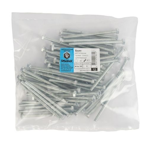 Болт М6х120 мм с шестигранной головкой DIN 933 кл 5,8