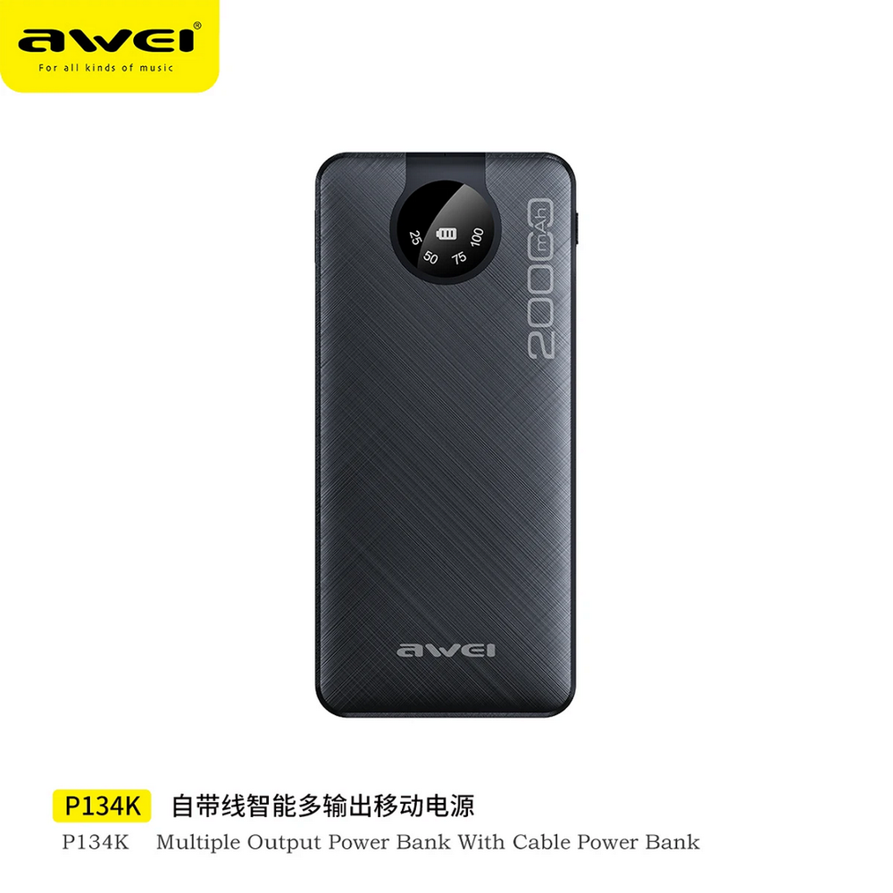 Повербанк (PowerBank) Awei P134K (20000mAh)