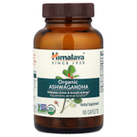 Himalaya, ашваганда, 60 капсул