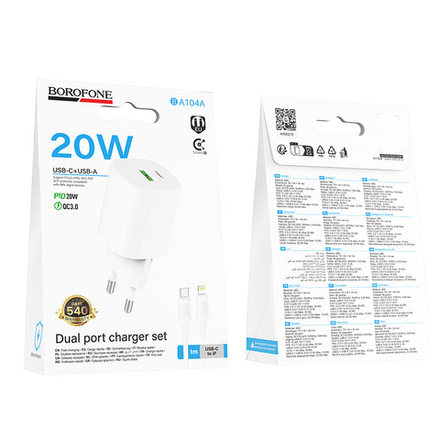 Сетевой адаптер питания BOROFONE BA104A PD 20W QC 3.0 + кабель Lighting-Type-C (белый)