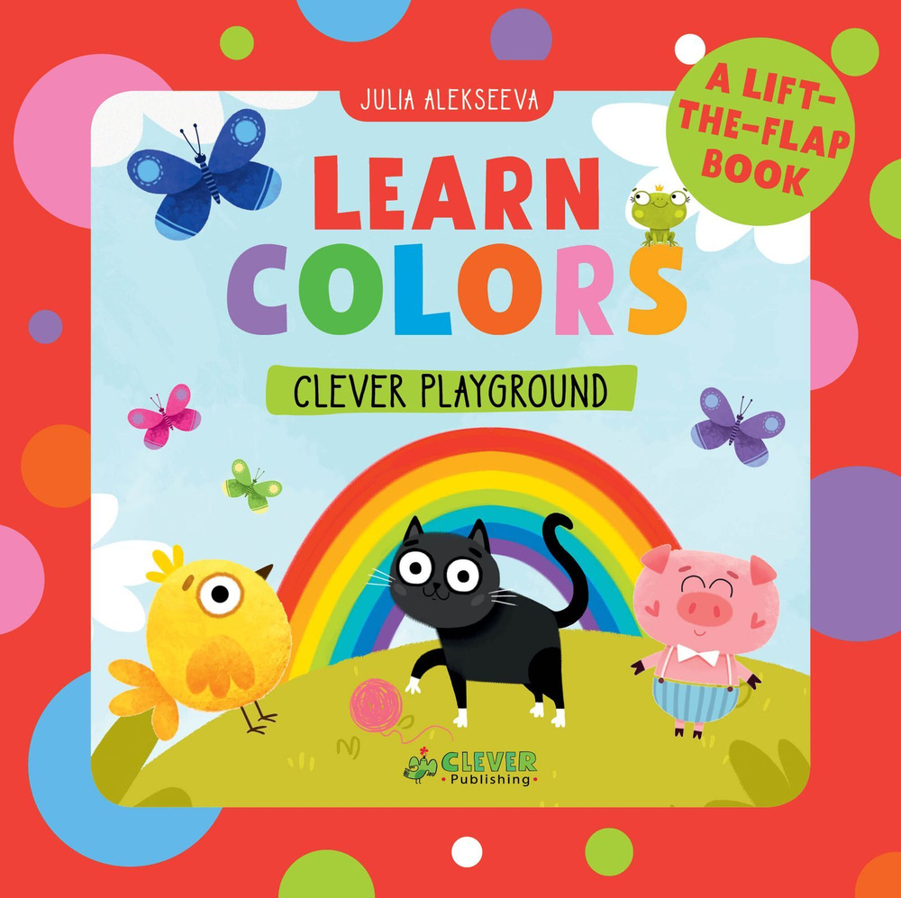 English Books. Learn Colors