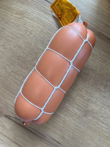 Колбаса вареная из мяса индейки