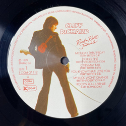 Винтажная виниловая пластинка LP Cliff Richard Rock N Roll Juvenile (Germany 1979)