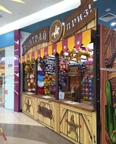 Аркадный комплекс "WESTERN"