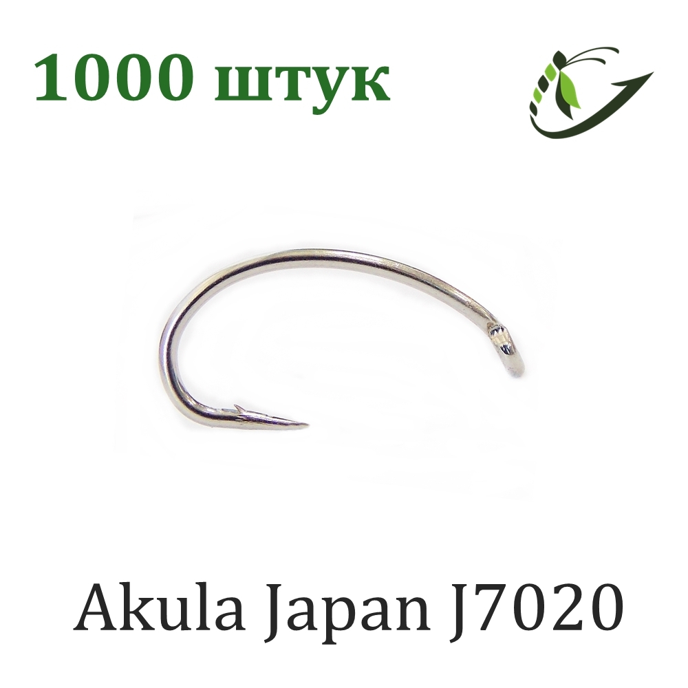 Крючок Akula Japan J7020 1000 шт
