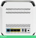 Маршрутизатор ASUS GT6 White-1-PK (90IG07F0-MU9A30)