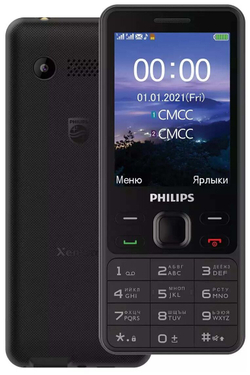 Сотовый телефон Philips Xenium E185 Black