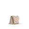 Сумка Louis Vuitton Mylockme BB бежевый