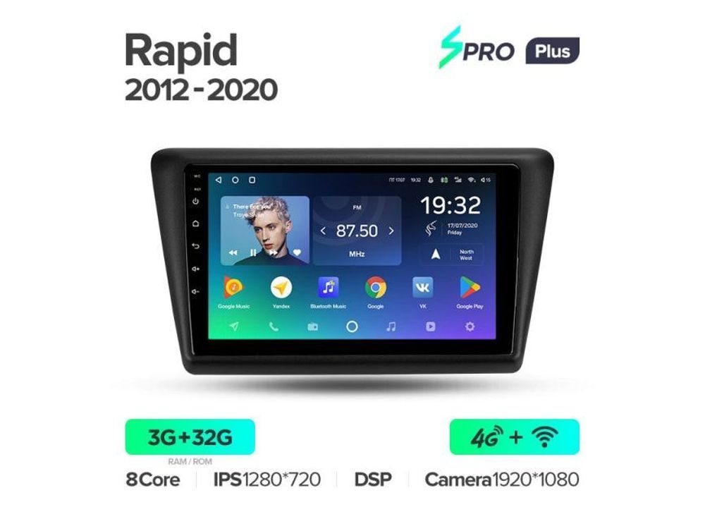 Магнитола Teyes SPRO Plus 3-32 Skoda Rapid NH3 NH1 2012 — 2020 9.0&quot;