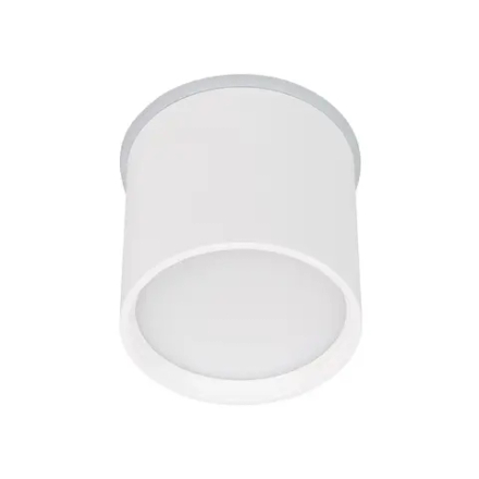 Светильник SP-CYLINDO-R75-7W Warm3000 (WH, 110 deg, 230V) (Arlight, IP54 Металл, 3 года) 043955