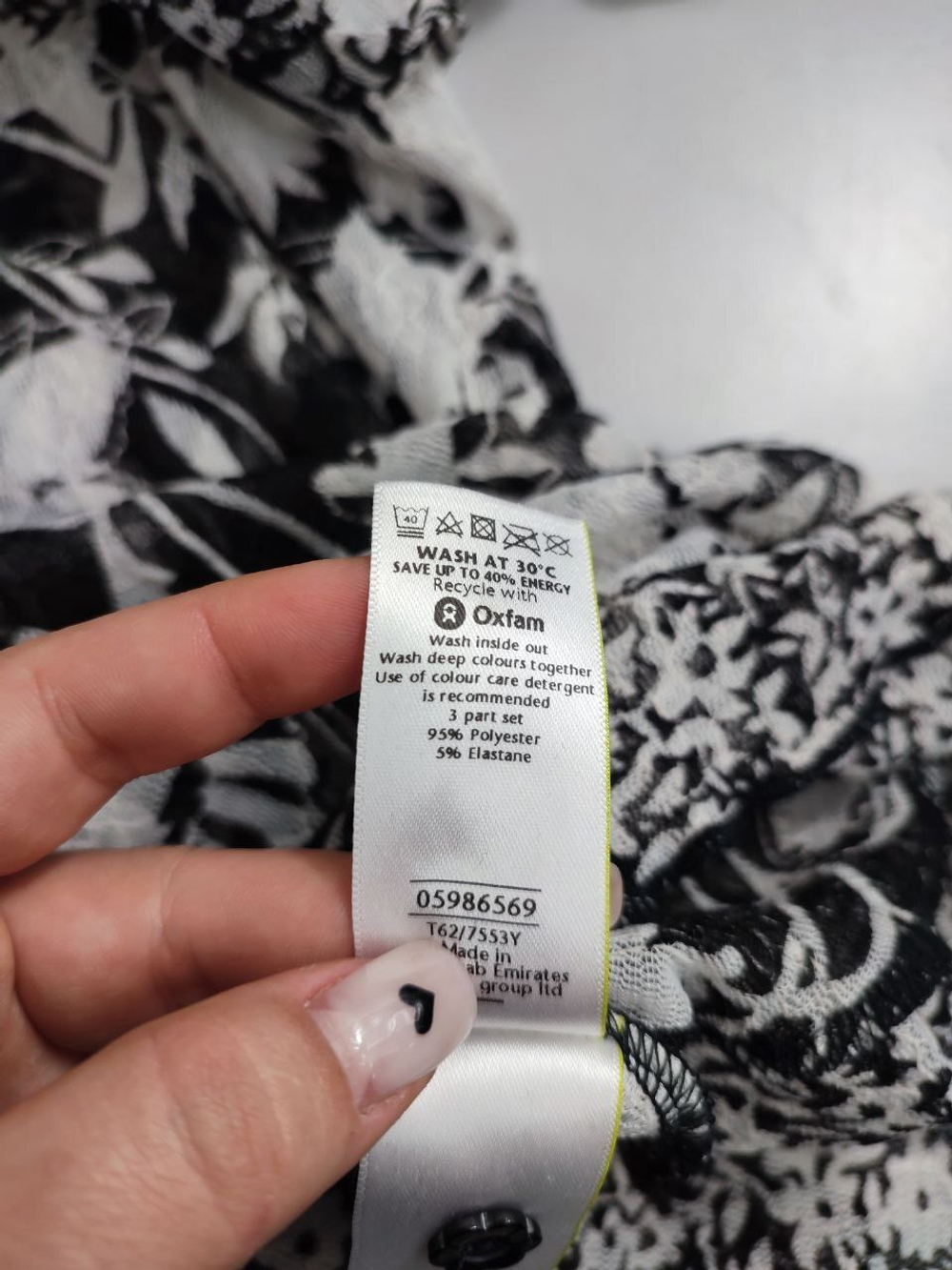 Блузка Per Una красивая 44 размер