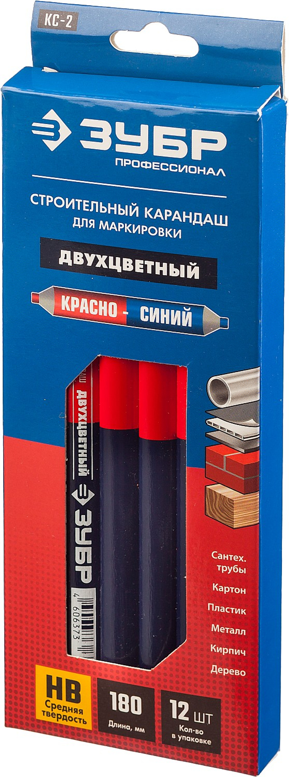 ЗУБР КС-2 180 мм, HB, двухцветный строительный карандаш (06310)