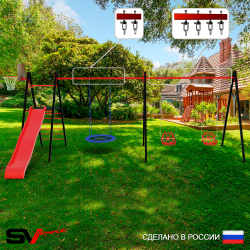 Уличные качели Sv Sport Maxi х 2 с горкой УК364КВ3 (5.8м/Щит баскет/Гнездо Оксф. 100см/Со спинкой 2шт/Подвесы на втулке 3к)