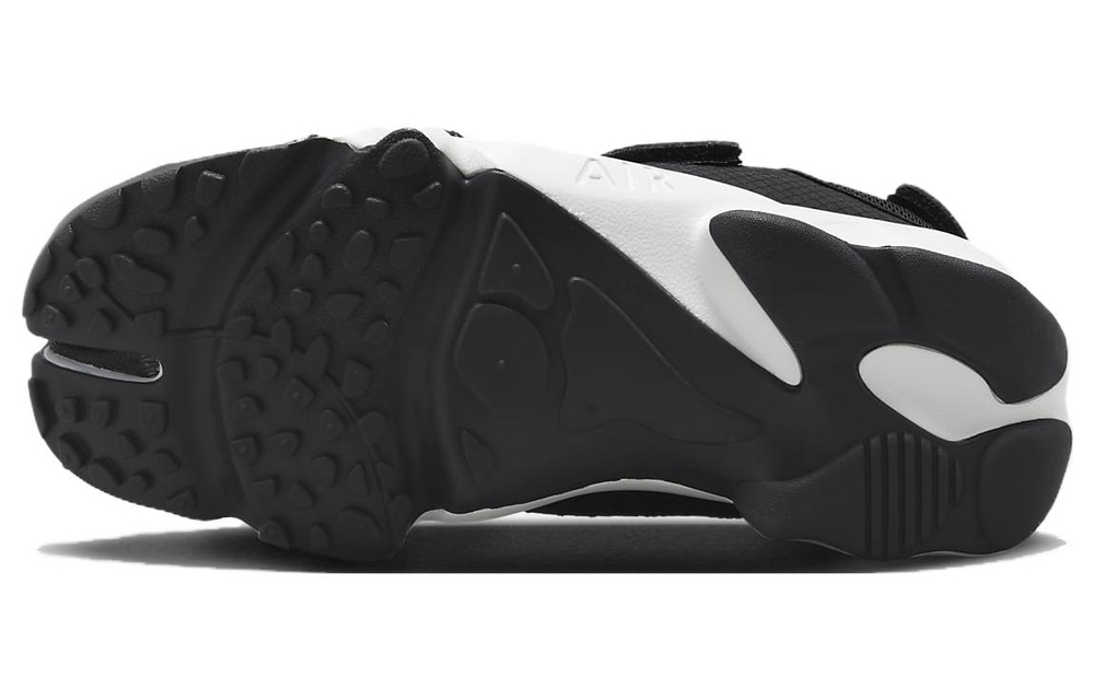 Nike Air Rift Breathe