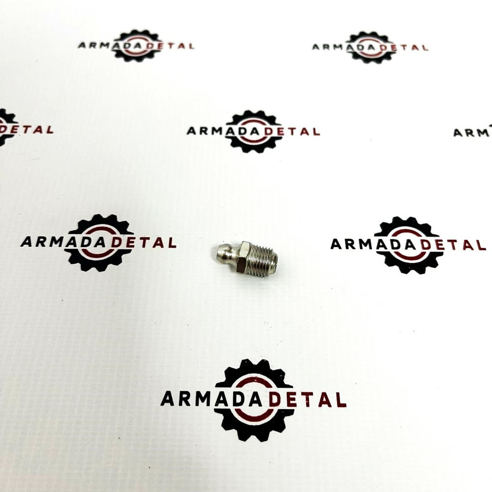 Пресс-масленка 1/8 | 1450/0001 | Spare Parts