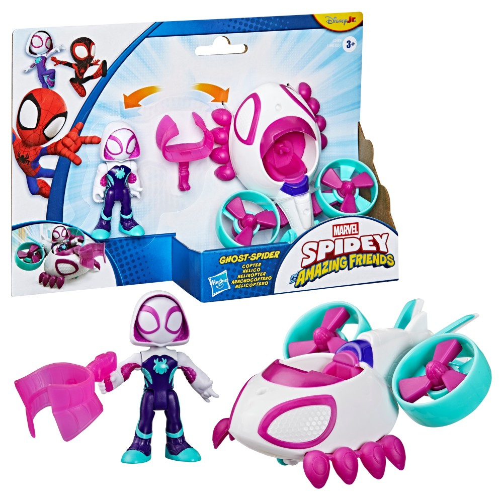 Hasbro SPIDEY i super-kumple - Поезд Ghost-Spider Copter + фигурка G2459
