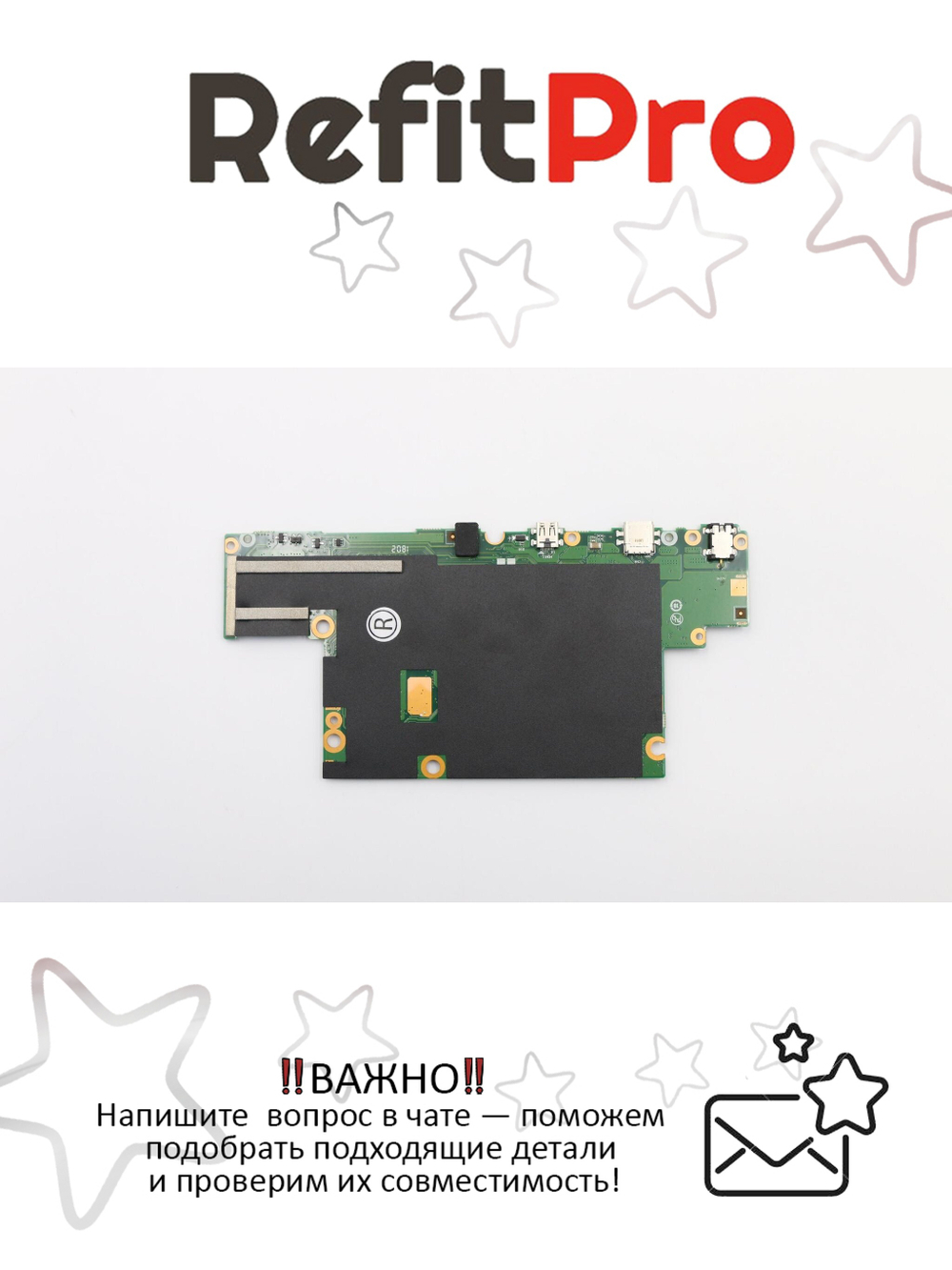 Материнская плата для ноутбука Lenovo Miix 320-10ICR Z83502G32GEMMCW1X1 WIN (5B20N38149), оригинал