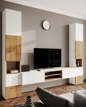 Гостиная модульная МИЛАНА-1