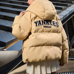 Куртка MLB NY Yankees Jacket, 3ADJV0236-50SAL