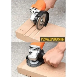 Диск пильный цепной для УШМ ЛОМ, 14Т, 115 х 22 мм