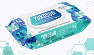 ВЛАЖНЫЕ САЛФЕТКИ YOKOSUN ГИГИЕНИЧЕСКИЕ 54ШТ