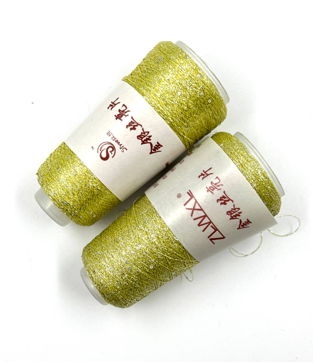 Люрекс с микро-пайеткой 1800 м. №17