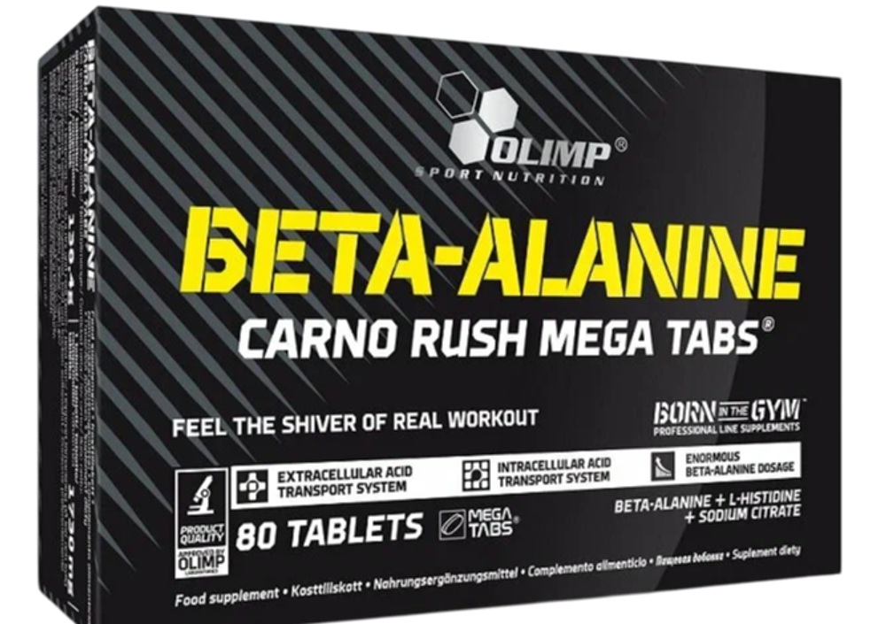 OLIMP Beta-Alanine Mega Tabs ( 80 таб ), Бета-Аланин