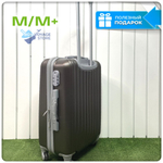 Средний чемодан King of King, Коричневый, M